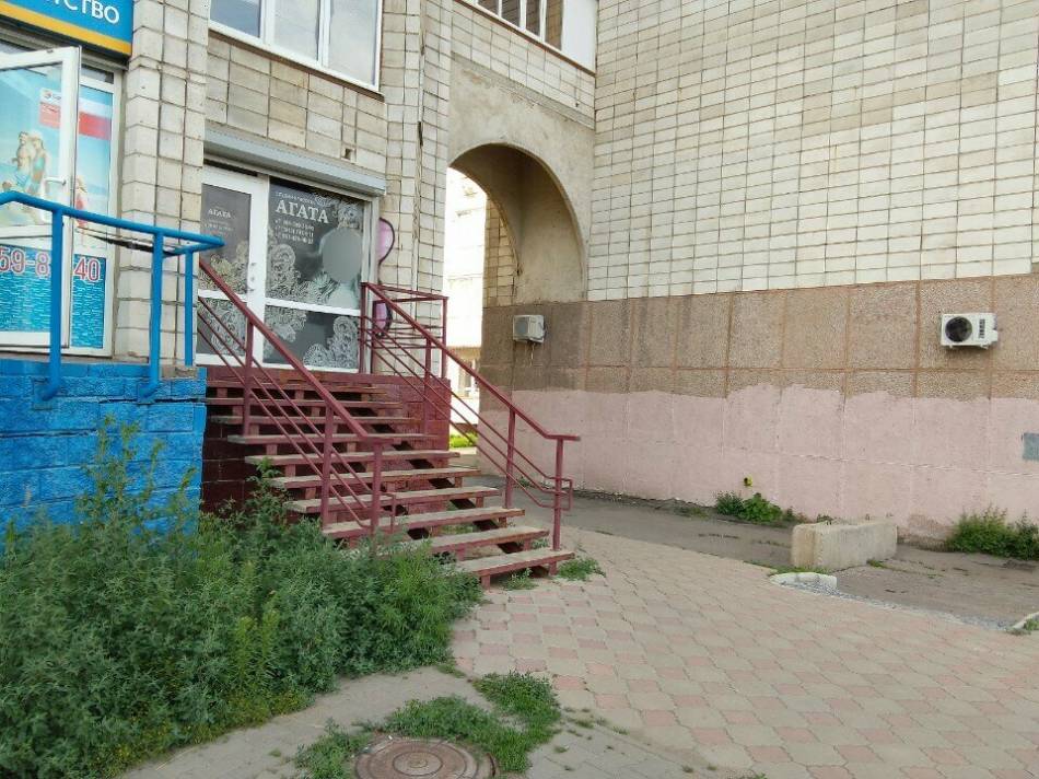 слайд