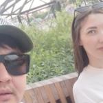 Ер Му