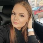 Алина Г.