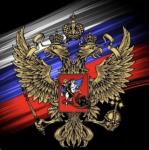Городской житель