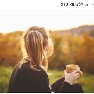 Светлана Ефимова