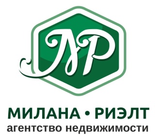 Милана-Риэлт Агентство недвижимости