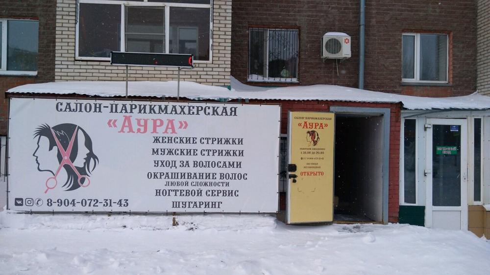слайд