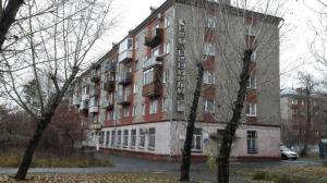 Фотография Ваниль 5