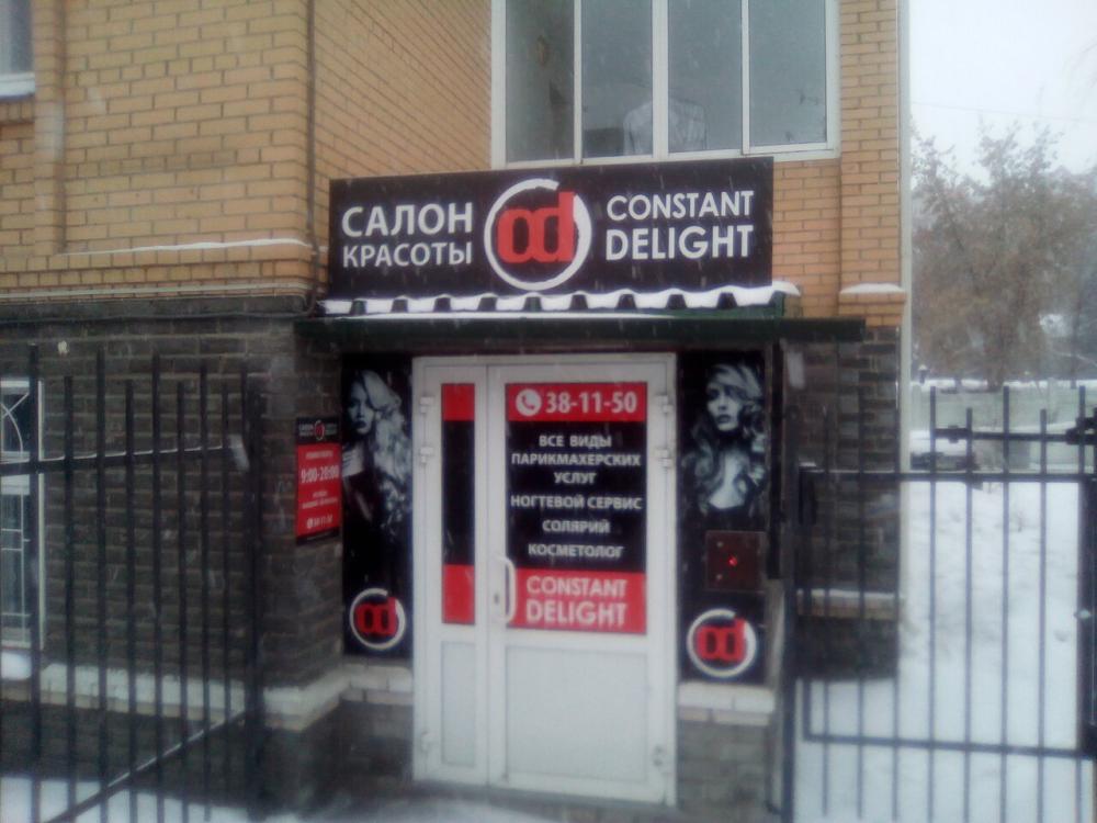 слайд