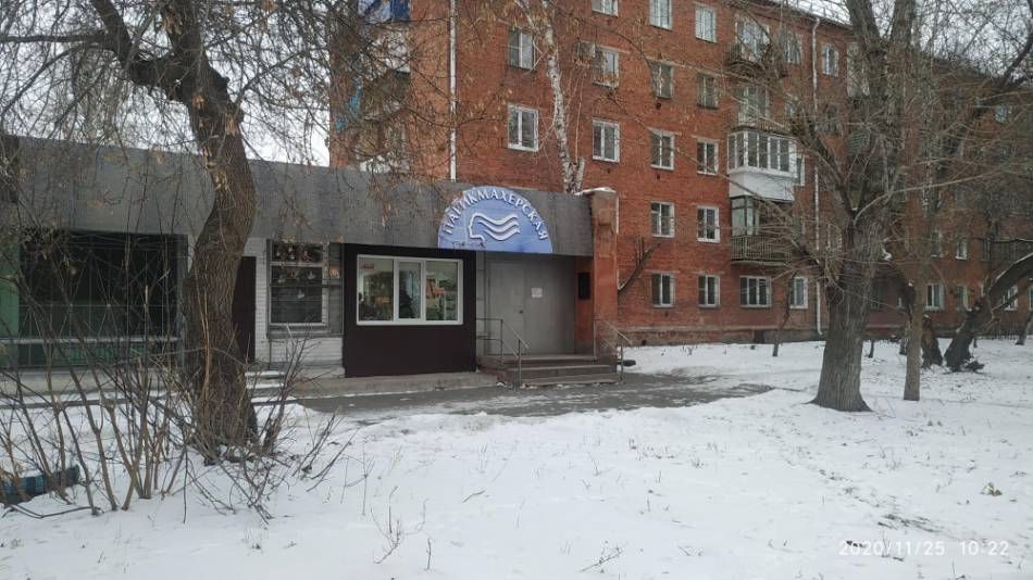 слайд