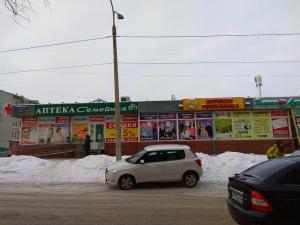 Фотография Городок 3