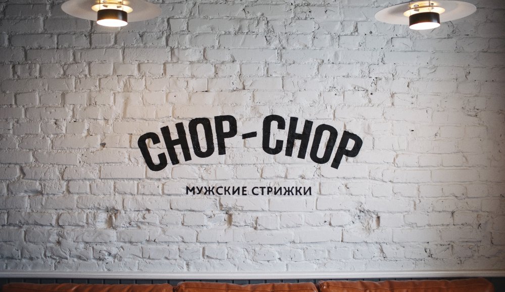 слайд