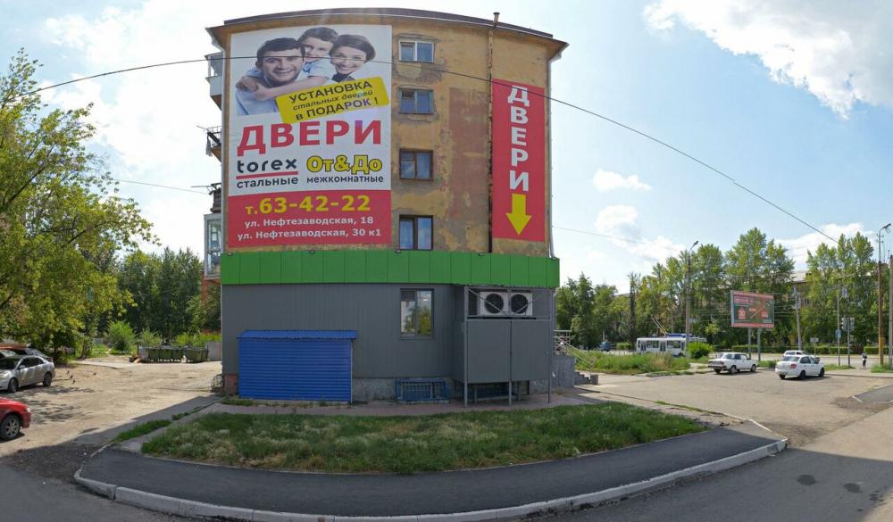 слайд