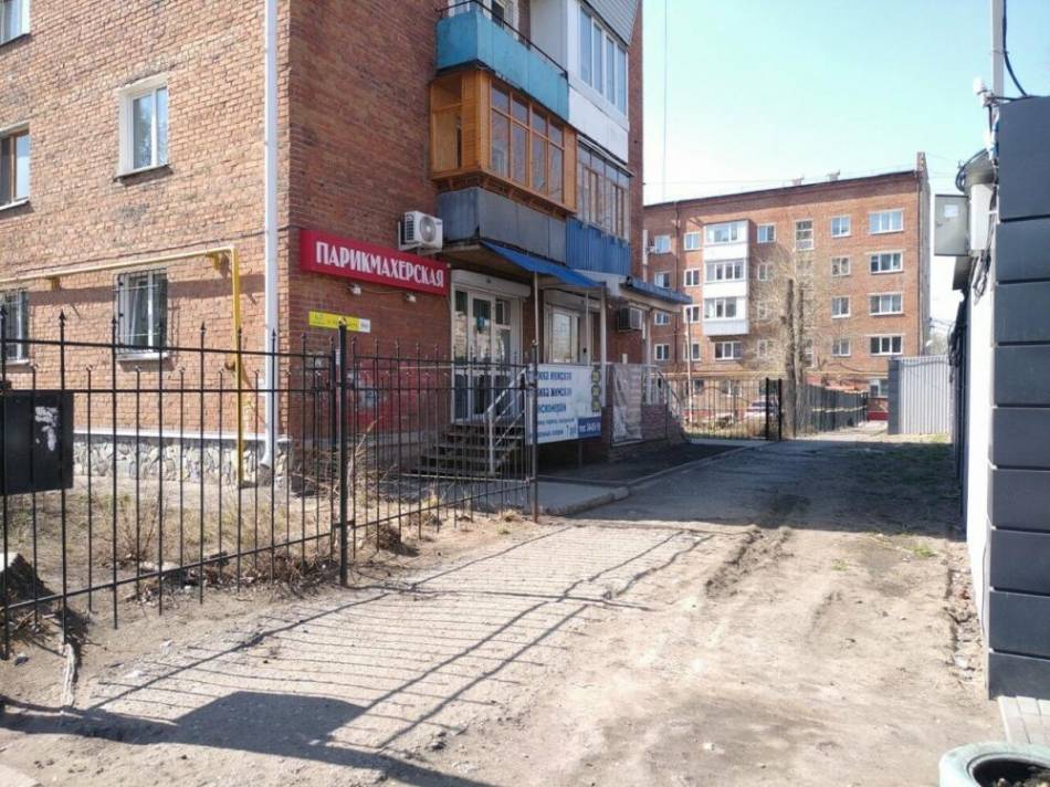 слайд