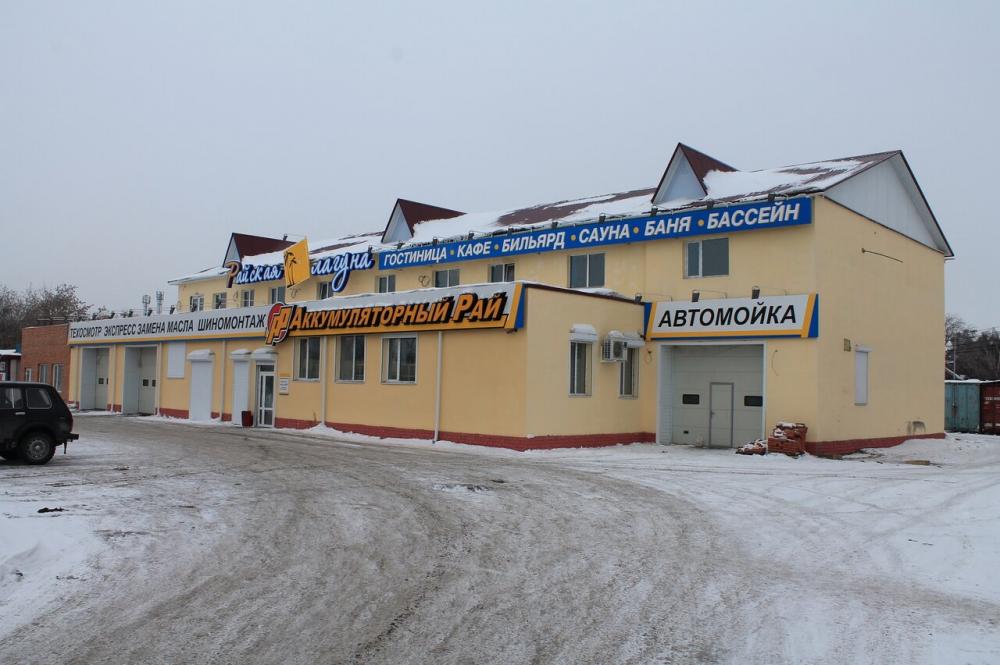слайд