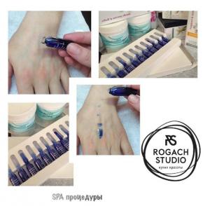 Фотография Rogach Studio 0