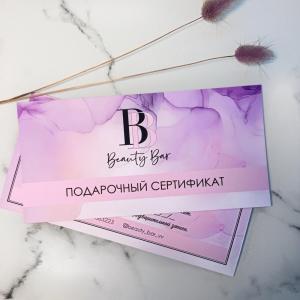 Фотография Beauty lab 4