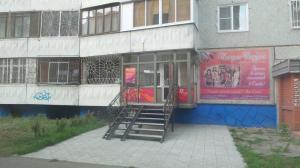 Фотография Имидж 2