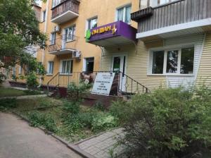 Фотография Ом Шанти 0