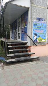 Фотография Стиль 1