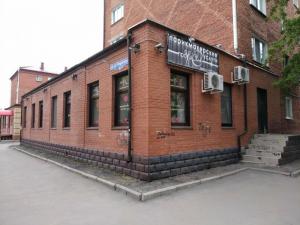 Фотография Профи Club 4