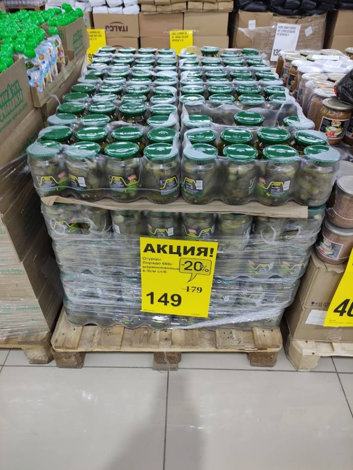 слайд