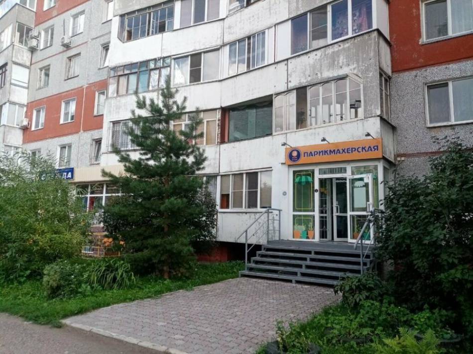 слайд