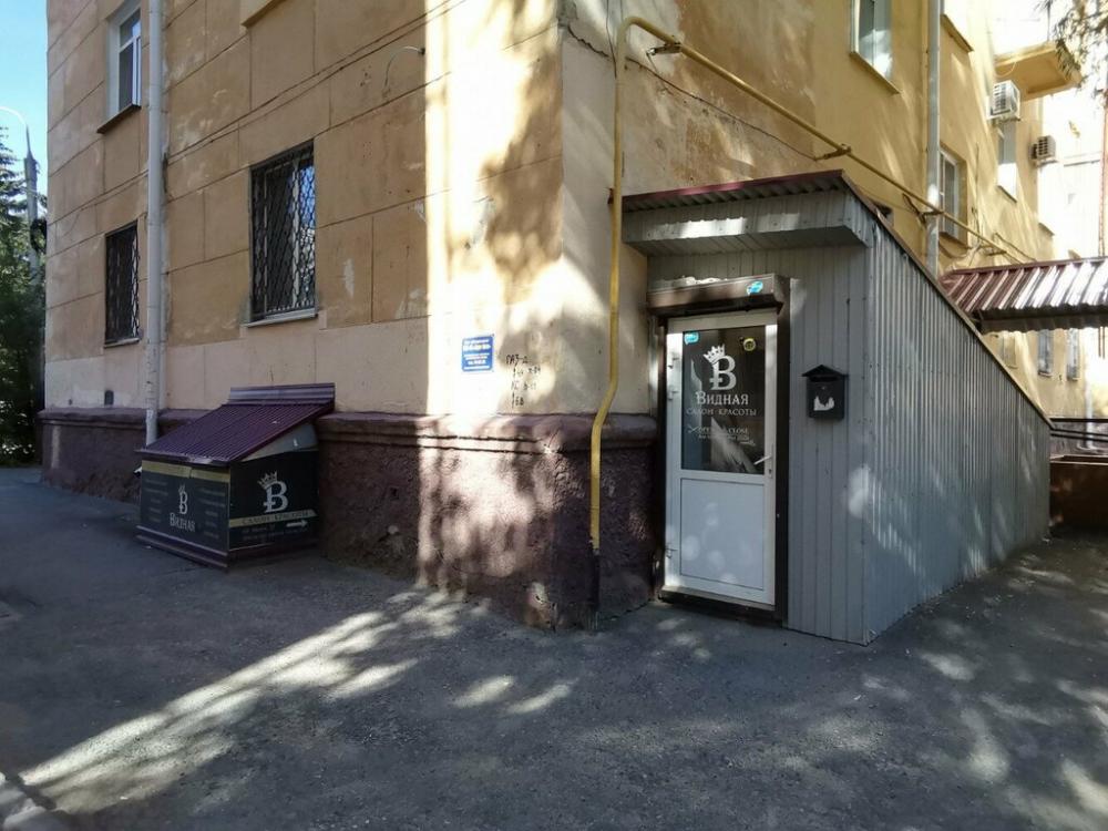 слайд