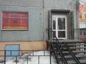 Фотография Виктория 4