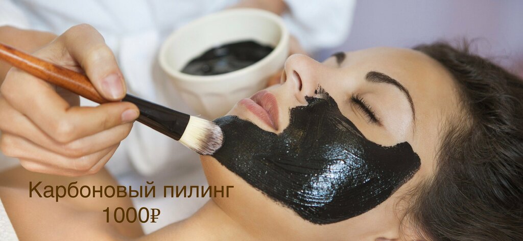 слайд