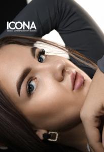 Фотография Icona 2