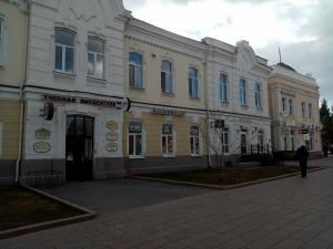 Фотография Дом красоты 4