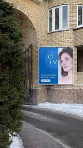 Фотография Dolce Vita 5