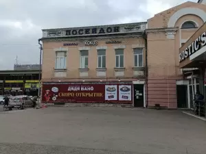 Фотография Ya_Z.A_Omsk 5