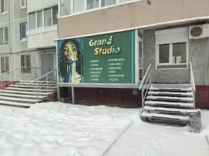 Фотография Grand studio 3