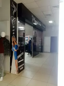Фотография Egoist.KA 4
