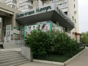 Фотография Нимфа 2