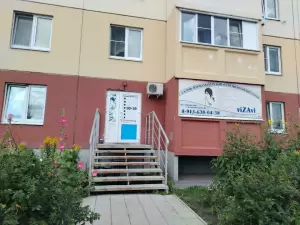 Фотография viZAvi 0