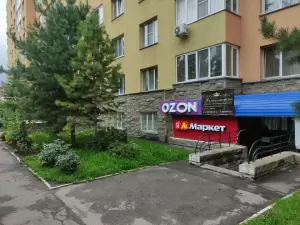 Фотография Милена 1