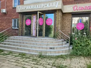 Фотография Мария 0
