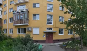 Фотография Ом Шанти 5