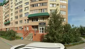 Фотография HAIR salon 0