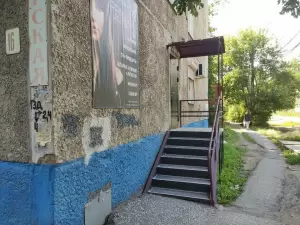 Фотография BEAUTY STUDIO FENIX 0