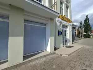 Фотография Brow Boom PM 1