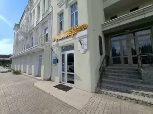 Фотография Brow Boom PM 3