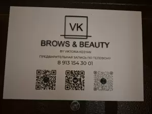 Фотография Brows&Beauty 1