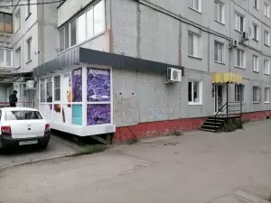 Фотография АртСтиль 2