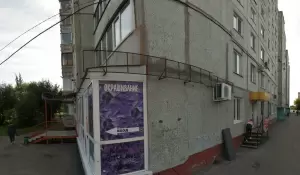 Фотография АртСтиль 3