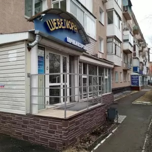 Фотография Шевелюра 0