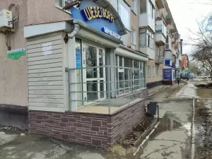 Фотография Шевелюра 1