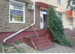 Фотография Maxim 5