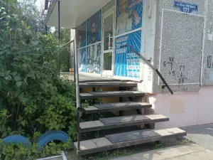 Фотография Стиль 3