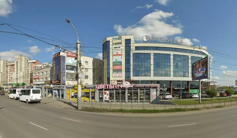 слайд