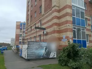 Фотография Я и ТЫ 0